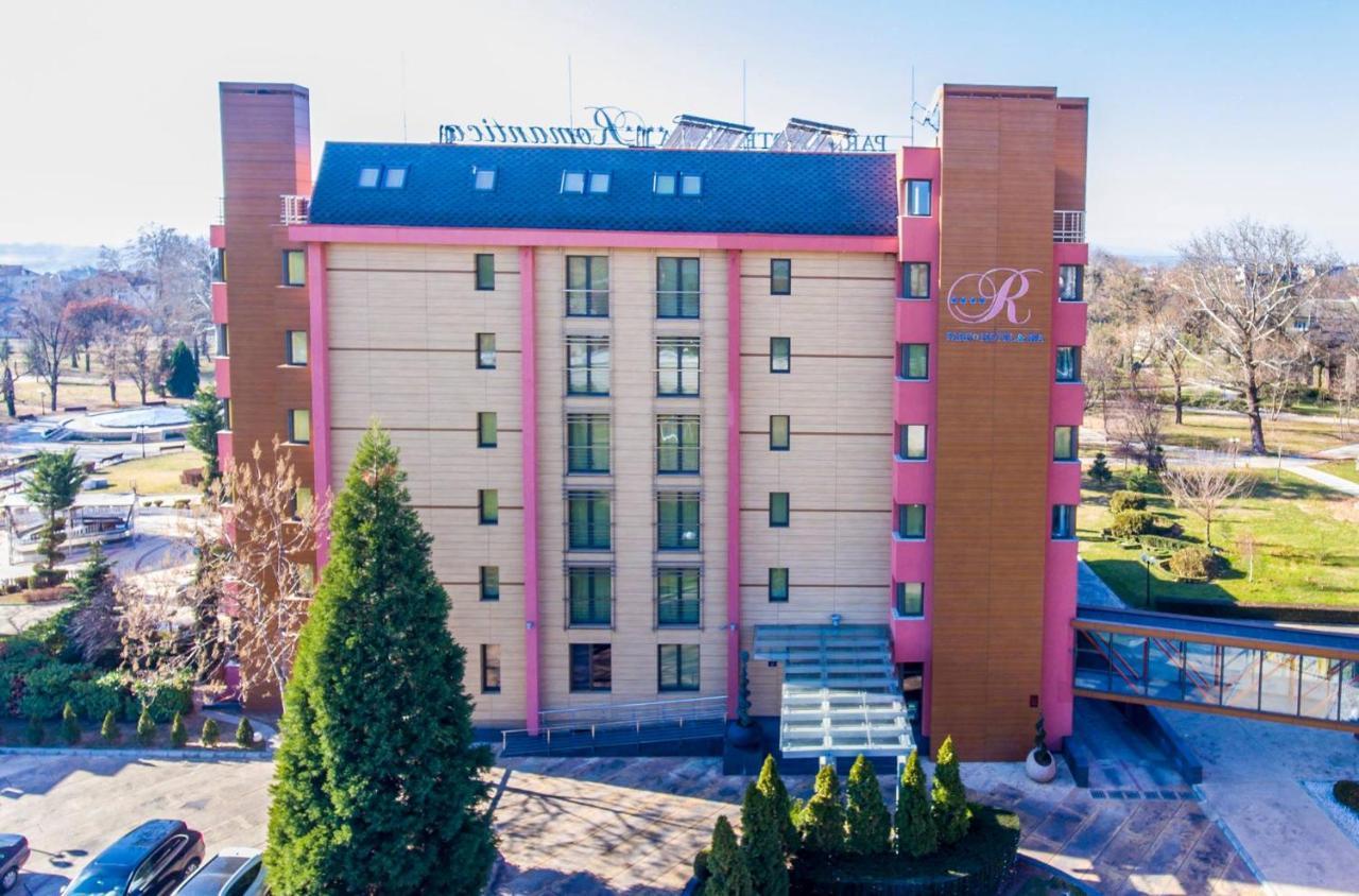 Park Hotel Romantica Svilengrad Ngoại thất bức ảnh
